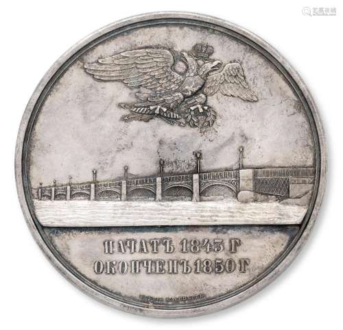 A Russian Nicholas I silver medallion commemorating the Cons...