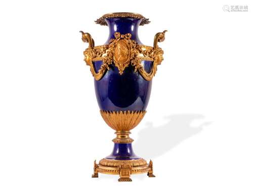 Blue ceramic / porcelain vase, German or French, End 19th ce...
