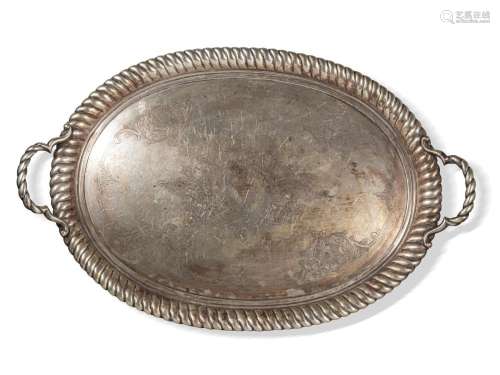Large silver tray, 1872 - 1922, Silver cast and engraved
