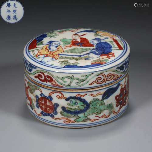 Ming Dynasty,Multicolored Character Powder Box