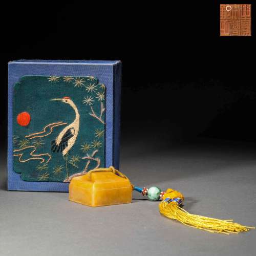 Qing Dynasty,ShousMing  Field-Yellow Stone Seal