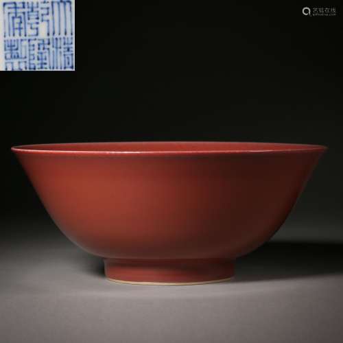 Qing Dynasty,Monochrome Glaze Large Bowl