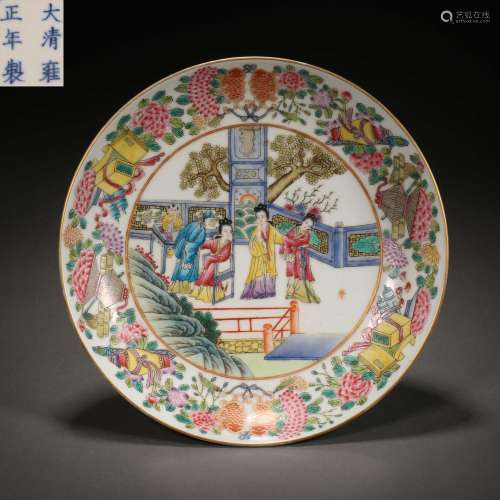 Qing Dynasty,Famille Rose Character Flower Plate