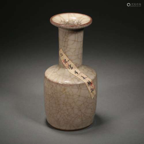 Ming  Dynasty,Official Kiln Long-Neck Bottle
