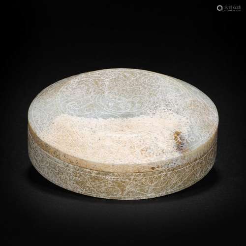 Ming  Dynasty,Hetian Jade Beast Pattern Box