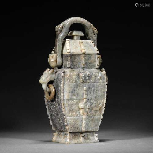 Ming Dynasty,Hetian Jade Beast Head Lifting Beam Bottle