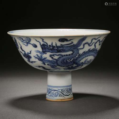 Ming Dynasty,Blue and White Dragon Pattern High-Foot Cup