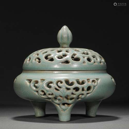 Ming  Dynasty,Celadon Aromatherapy