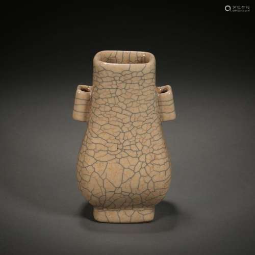 Ming  Dynasty,Official Kiln Binaural Bottle