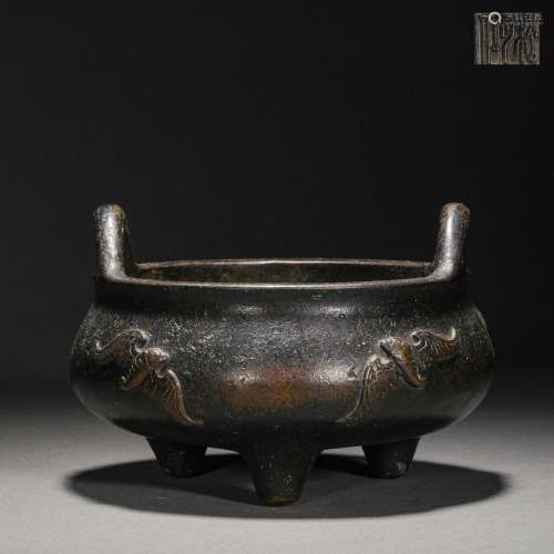 Ming Dynasty,Copper Happiness and Longveity Furnace