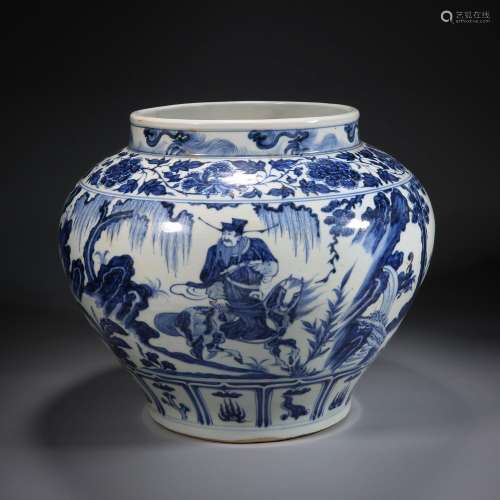 Ming  Dynasty,Blue and White Guiguzi Graphic Large Jar