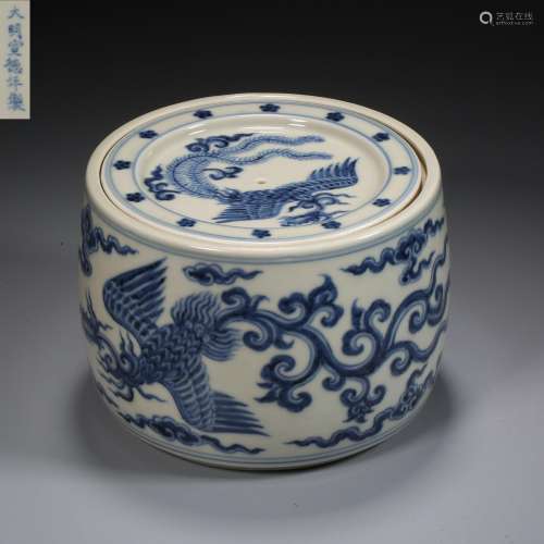 Ming Dynasty,Blue and White Bird Pattern Cricket Jar