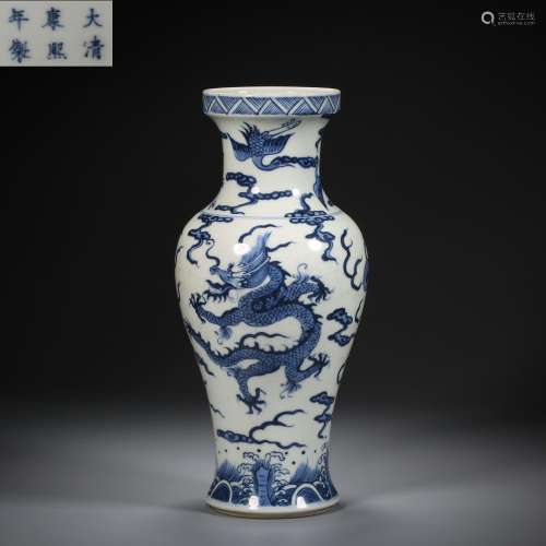 Qing Dynasty,Blue and White Dragon Pattern Vessel