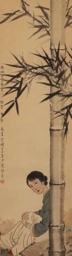 Modern Times,Xu Beihong Paper Character Vertical Axis