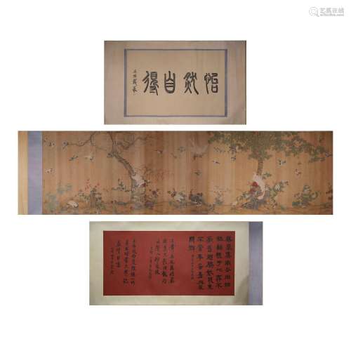 Chinese Ink Painting,Flower Long Scroll