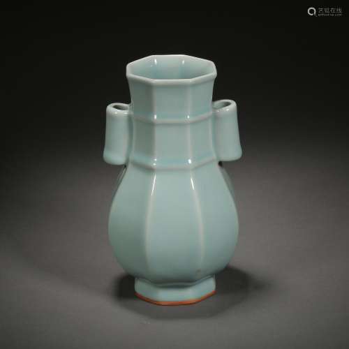 Ming  Dynasty, Celadon Binaural Bottle