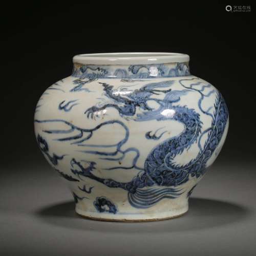 Ming  Dynasty,Blue and White Dragon Pattern Jar