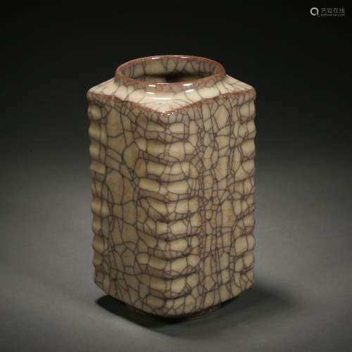 Ming  Dynasty,Official Kiln Square Vessel