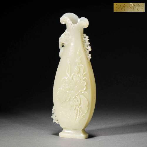 Qing Dynasty,Hetian Jade Flower Bottle