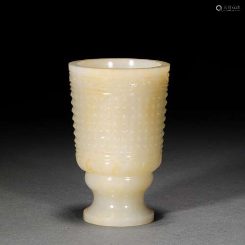 Ming  Dynasty,Hetian Jade Milk Nail Pattern Cup