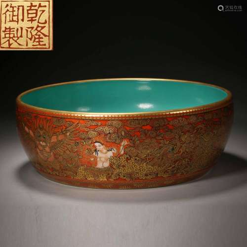 Qing Dynasty,Red Glaze Gold-Traced Basin