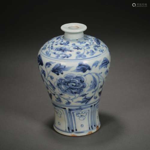 Ming Dynasty,Blue and White Flower Prunus Vase