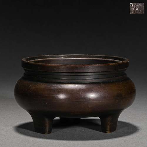 Ming Dynasty,Copper Incense Burner