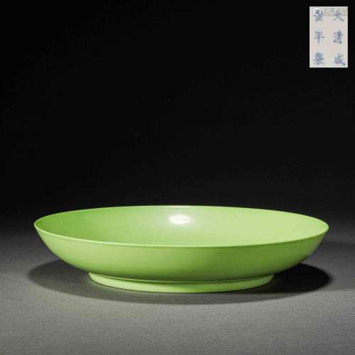 Qing Dynasty,Monochrome Glaze Plate