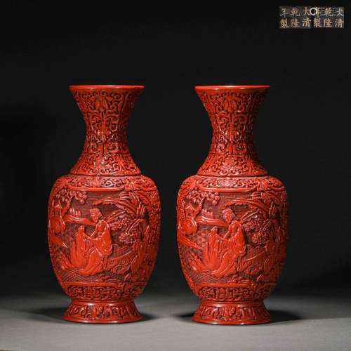 Qing Dynasty,Red Carved Lacquerware Character Bottles