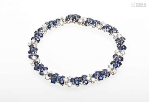 Wilm Platin 950 Armband mit Brillanten (zus. ca. 3.92ct/VVS/...