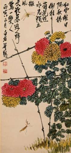 Qi Baishi flowers