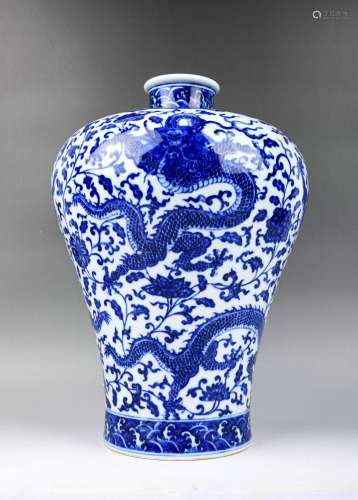 Blue and white dragon pattern plum vase