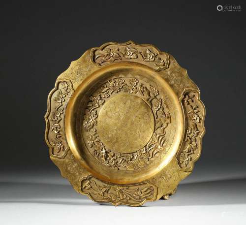 Gilt bronze plate with flower and bird pattern