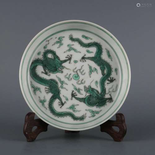 Green Shuanglong Playing Beads Small Plate