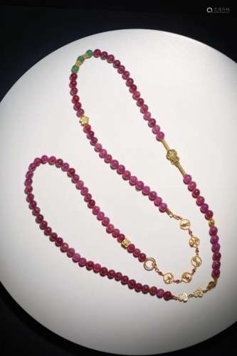 One natural ruby sweater chain