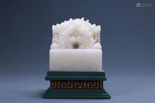 Jade Double-headed Beast Button Poetry Seal
