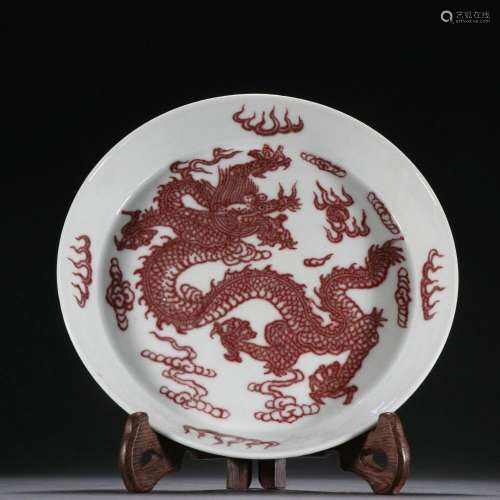 Underglaze red auspicious dragon playing bead pattern plate