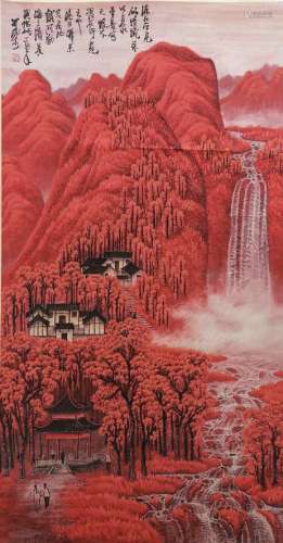 A Li Keran's fine paper 6-foot Wanshan Red Landscape Vertica...