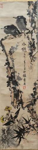 Pan Tianshou Fine Paper Animal Vertical Scroll