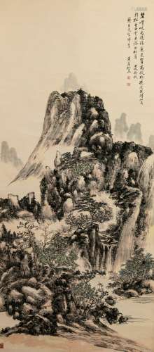 Huang Binhong Landscape