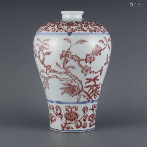Underglaze red plum vase with broken branches and floral pat...