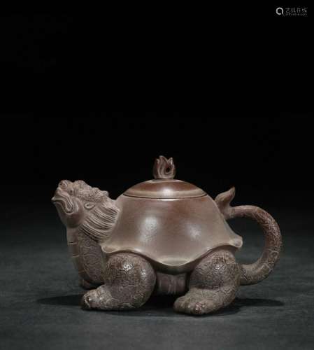 Purple Clay Dragon Turtle Pot