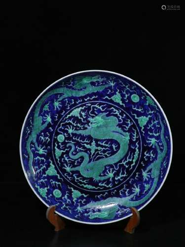 "Chuxiu Palace System" blue and white ground and g...