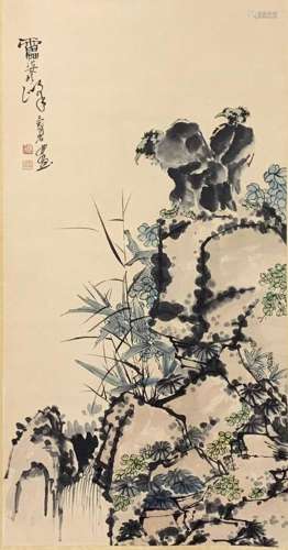 Pan Tianshou Ink on Paper Vertical Scroll