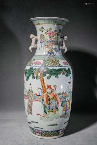 Pastel Character Story Vase