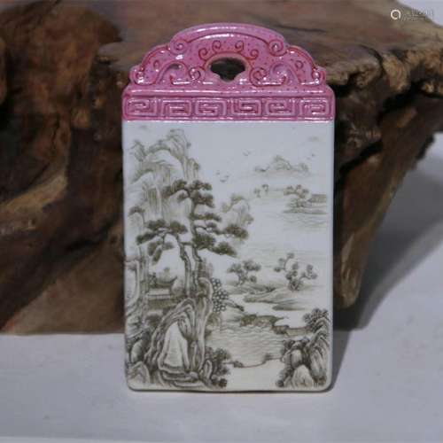 Light Crimson Painted Landscape Qianlong Fasting Plate