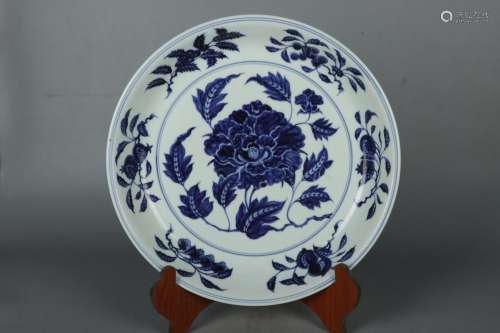 Blue and white broken branch flower and fruit peony plate.