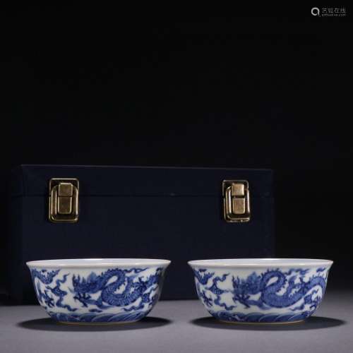 A pair of old Tibetan blue and white seawater dragon cups