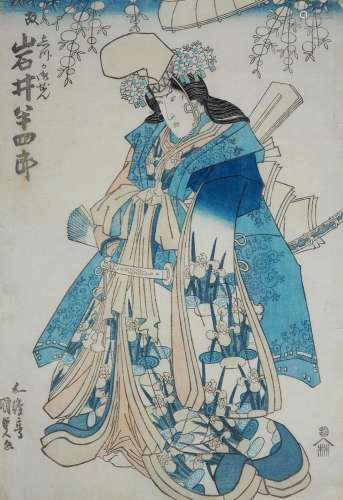 KUNISADA, Utagawa/ UTAGAWA TOYOKUNI III./ GOTOTEI KUNISADA (...