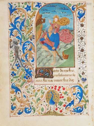 HORARIUMS-/ STUNDENBUCH-/ LIVRES D`HEURES-SEITE,